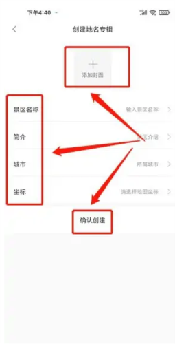 sb体育安卓通用版V17.1.11